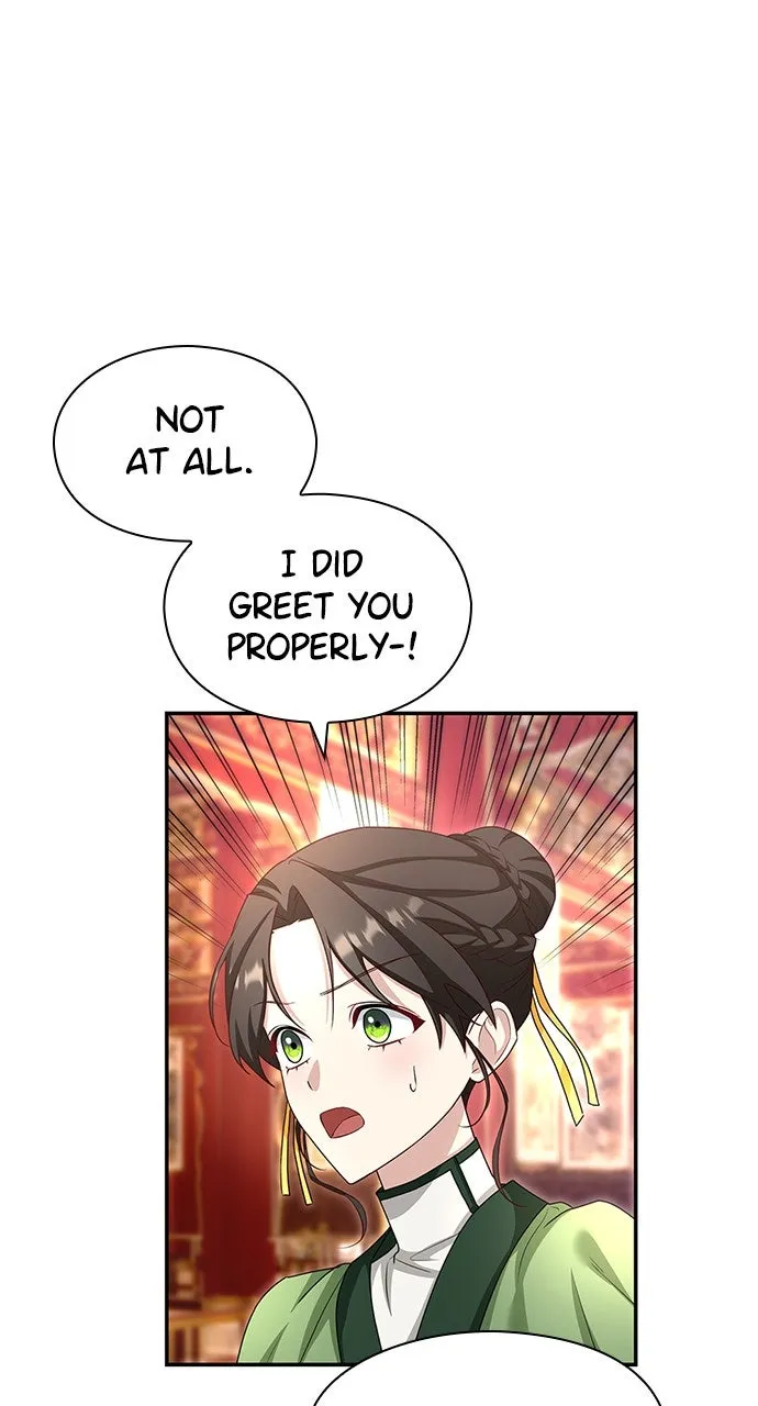 The Circumstances of the Lying Empress Chapter 14 page 8 - 