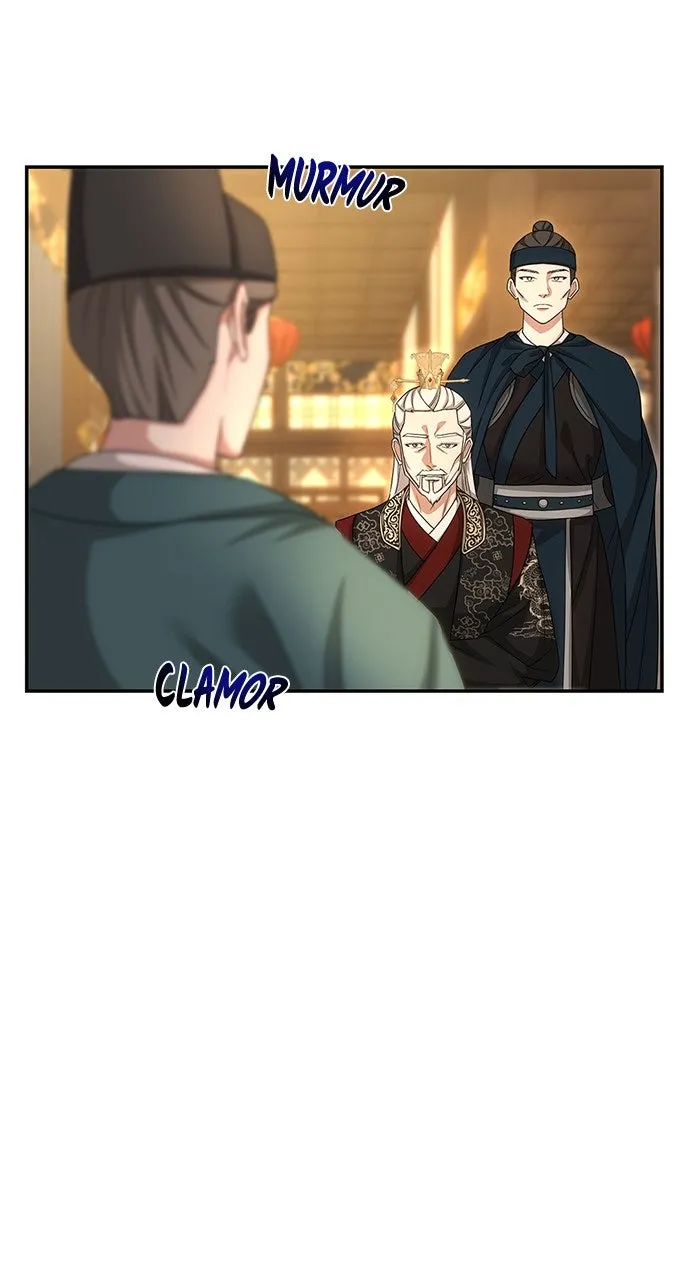 The Circumstances of the Lying Empress Chapter 14 page 73 - 
