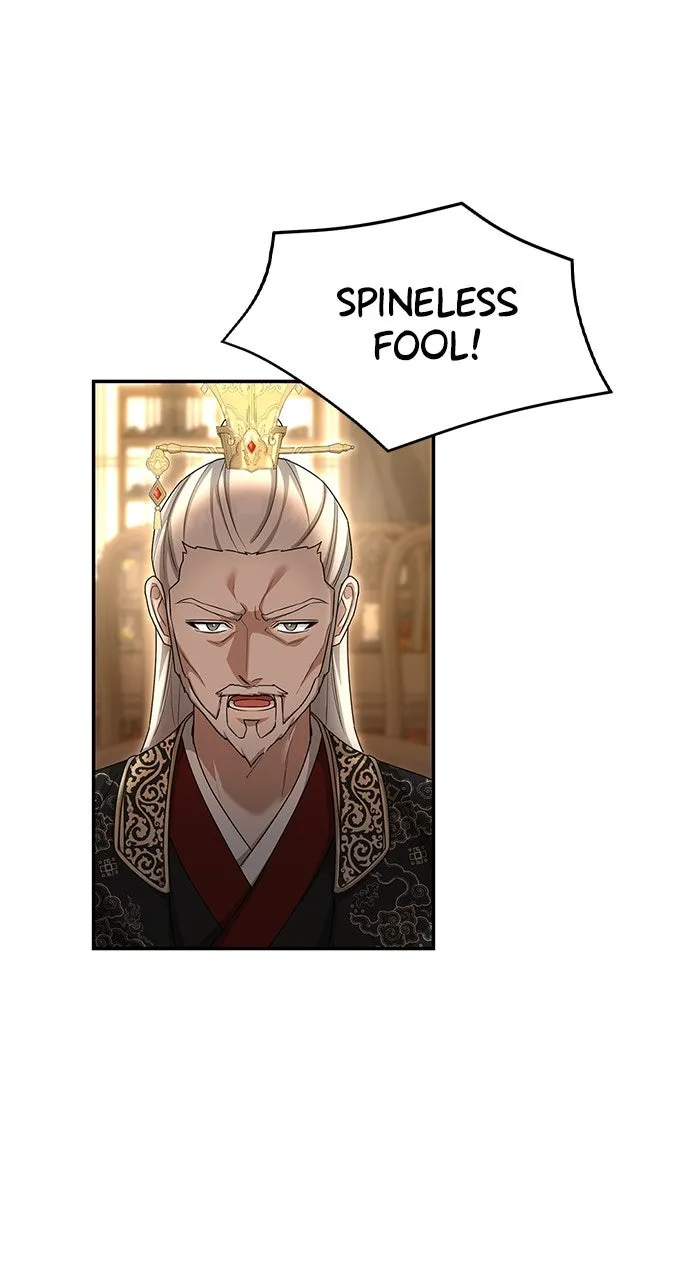 The Circumstances of the Lying Empress Chapter 14 page 74 - 