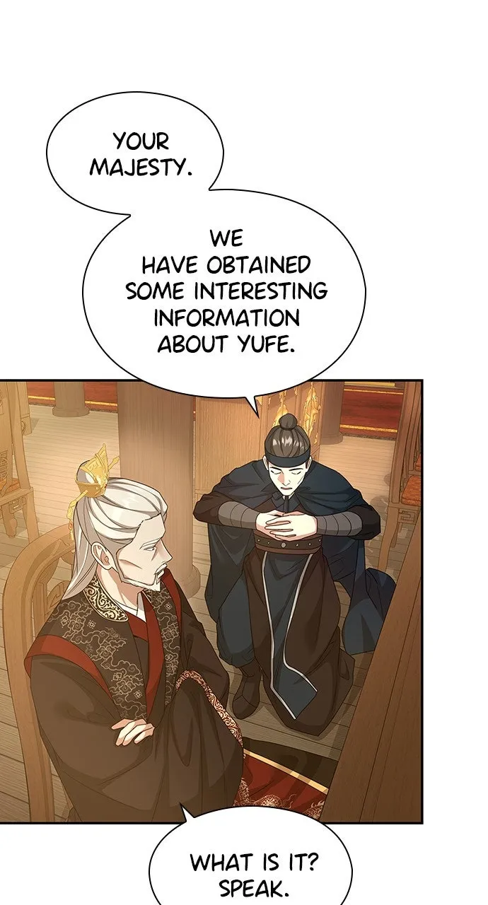 The Circumstances of the Lying Empress Chapter 14 page 75 - 