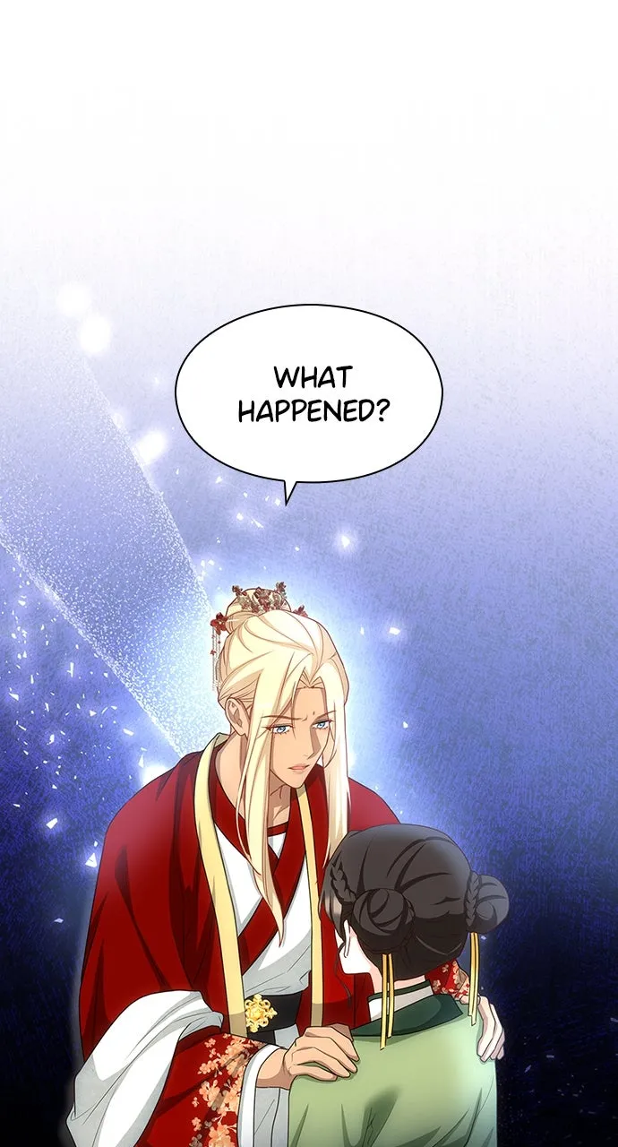 The Circumstances of the Lying Empress Chapter 15 page 1 - 