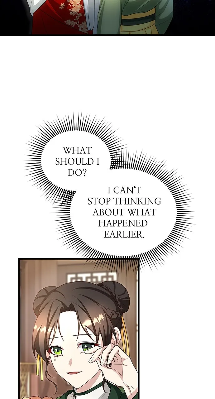 The Circumstances of the Lying Empress Chapter 15 page 2 - 