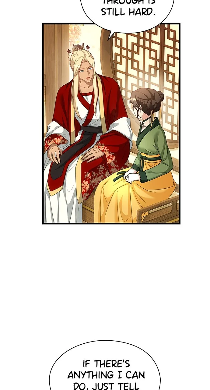The Circumstances of the Lying Empress Chapter 15 page 11 - 