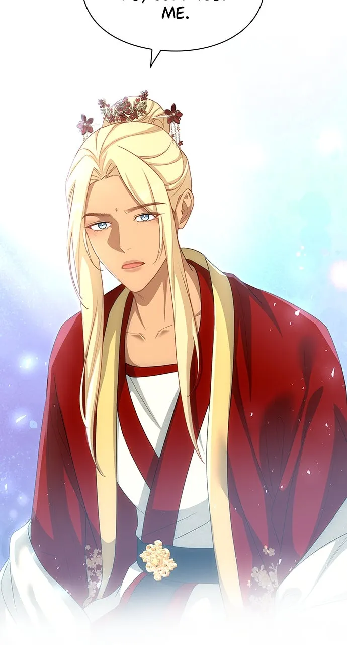 The Circumstances of the Lying Empress Chapter 15 page 12 - 