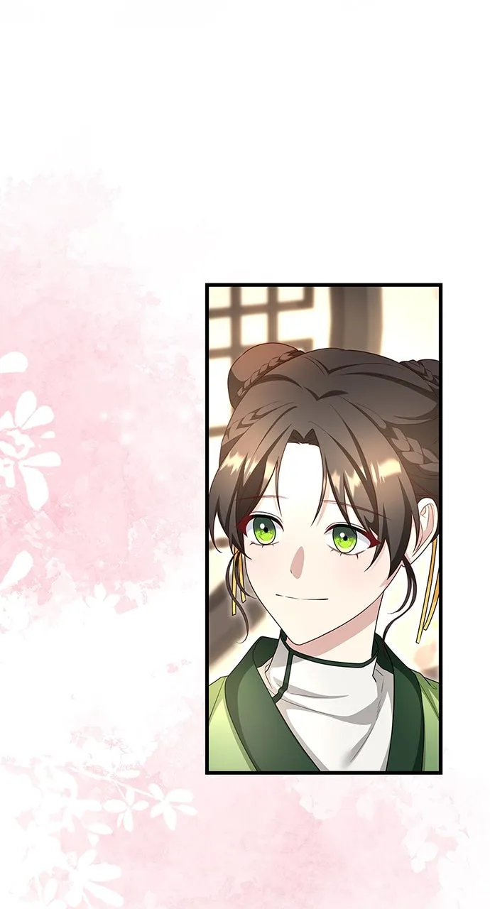 The Circumstances of the Lying Empress Chapter 15 page 13 - 