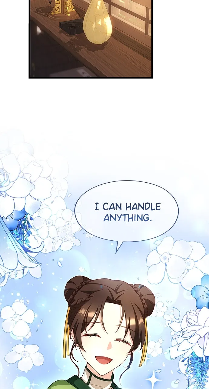 The Circumstances of the Lying Empress Chapter 15 page 15 - 