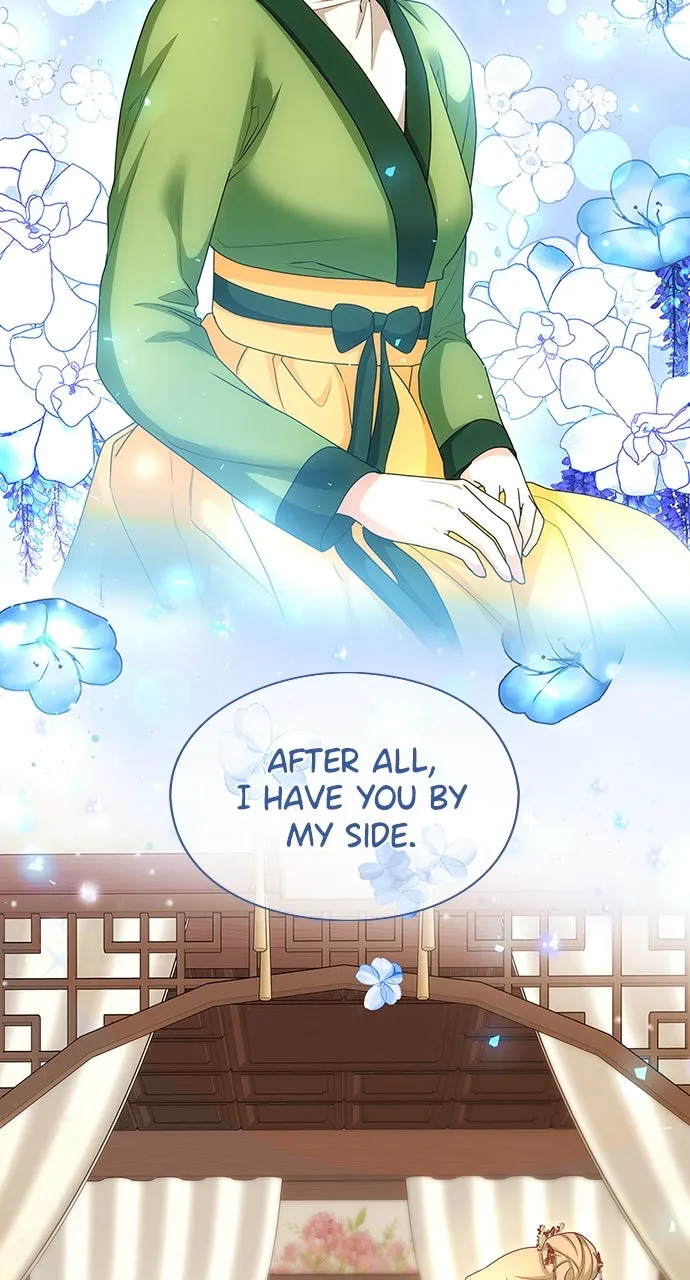 The Circumstances of the Lying Empress Chapter 15 page 16 - 