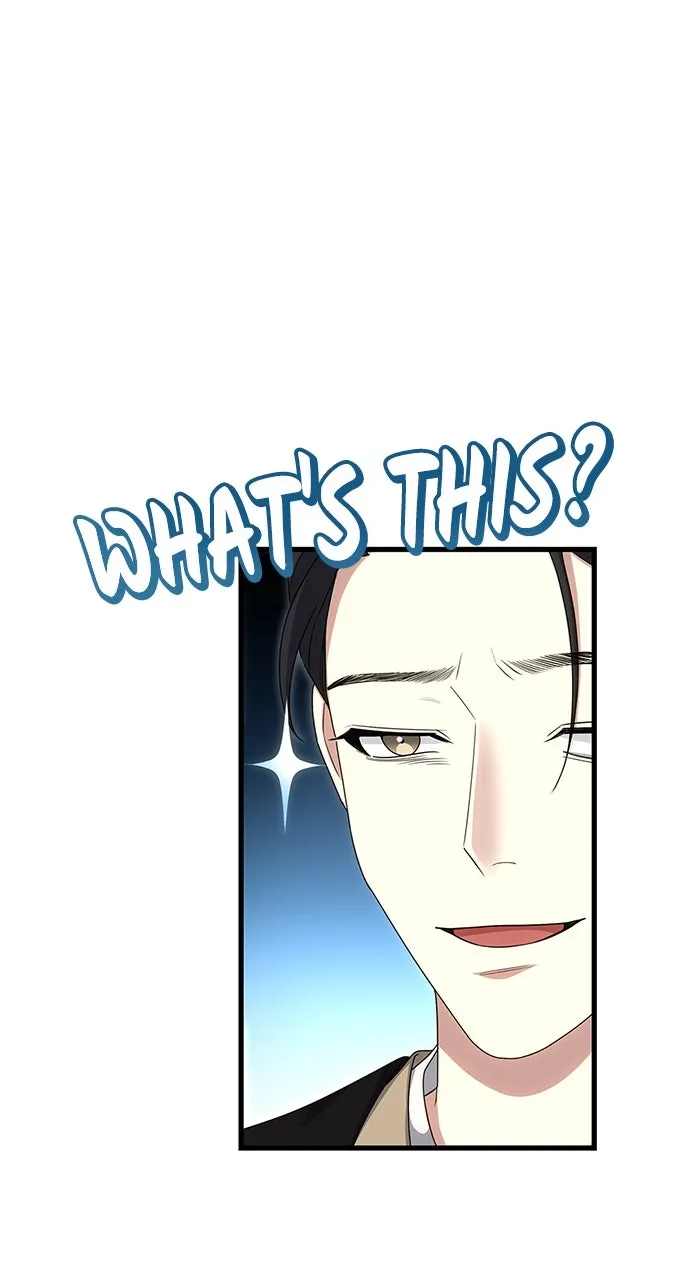 The Circumstances of the Lying Empress Chapter 15 page 20 - 