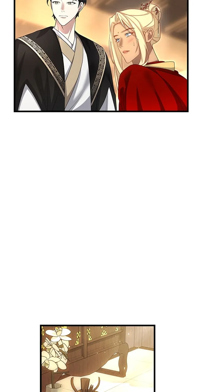 The Circumstances of the Lying Empress Chapter 15 page 23 - 
