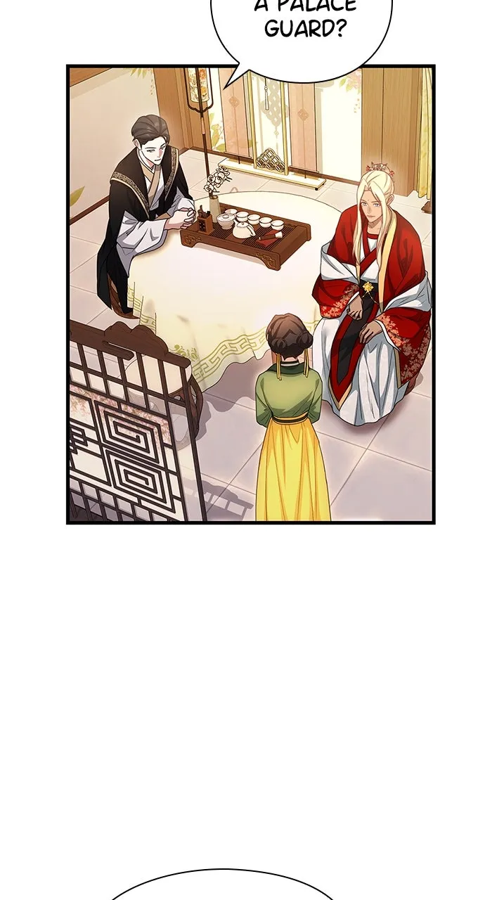 The Circumstances of the Lying Empress Chapter 15 page 25 - 