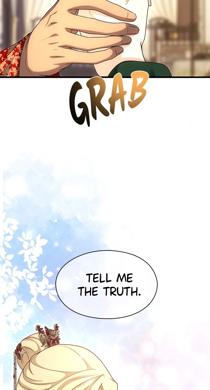 The Circumstances of the Lying Empress Chapter 15 page 4 - 