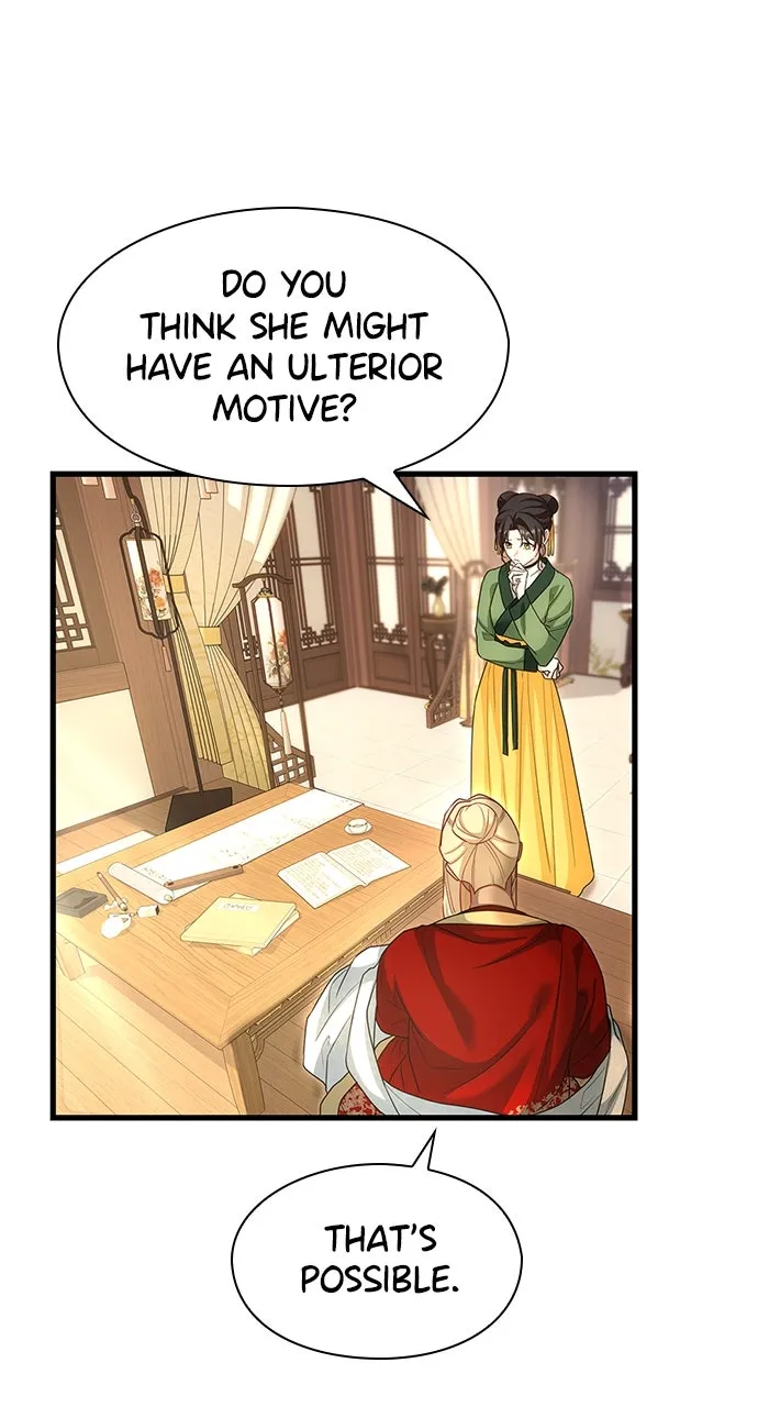 The Circumstances of the Lying Empress Chapter 15 page 38 - 