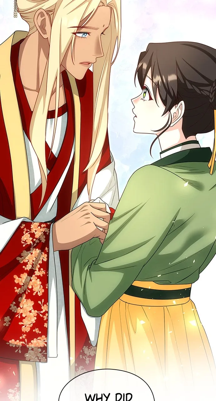 The Circumstances of the Lying Empress Chapter 15 page 5 - 