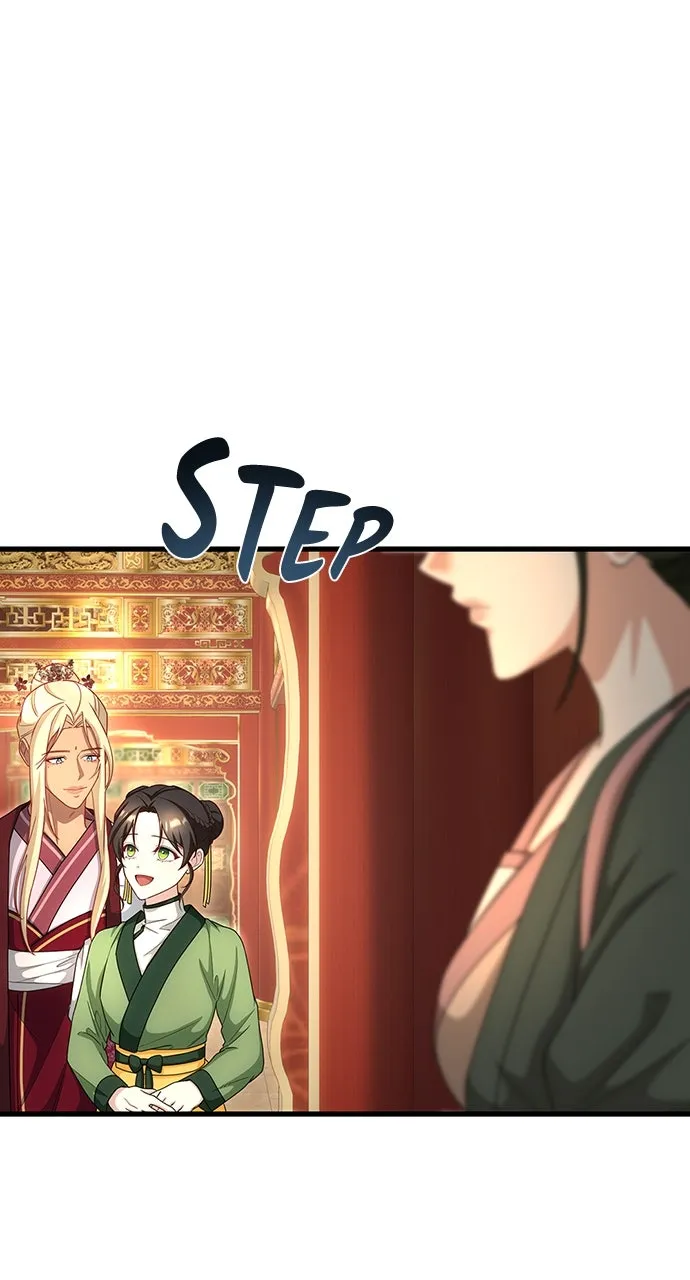 The Circumstances of the Lying Empress Chapter 15 page 43 - 