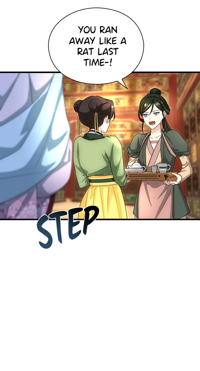 The Circumstances of the Lying Empress Chapter 15 page 47 - 