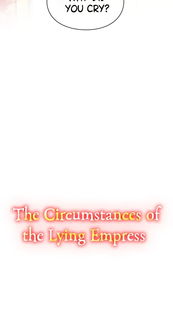 The Circumstances of the Lying Empress Chapter 15 page 6 - 