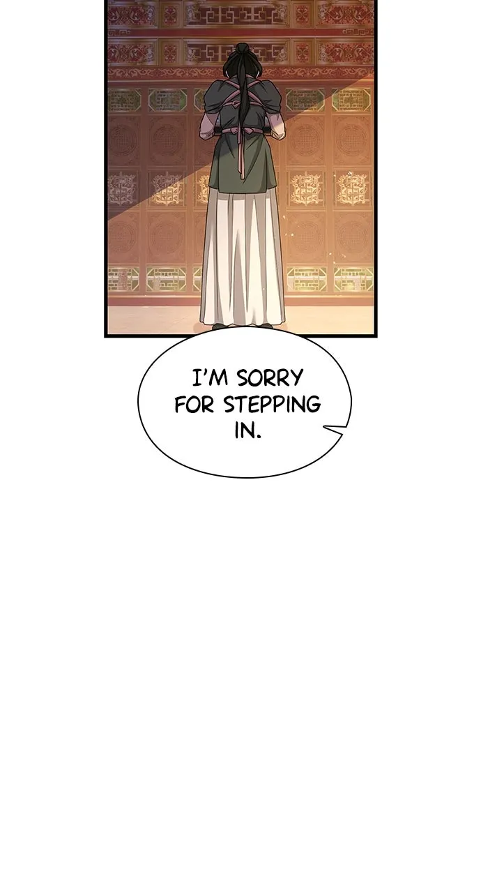 The Circumstances of the Lying Empress Chapter 15 page 57 - 