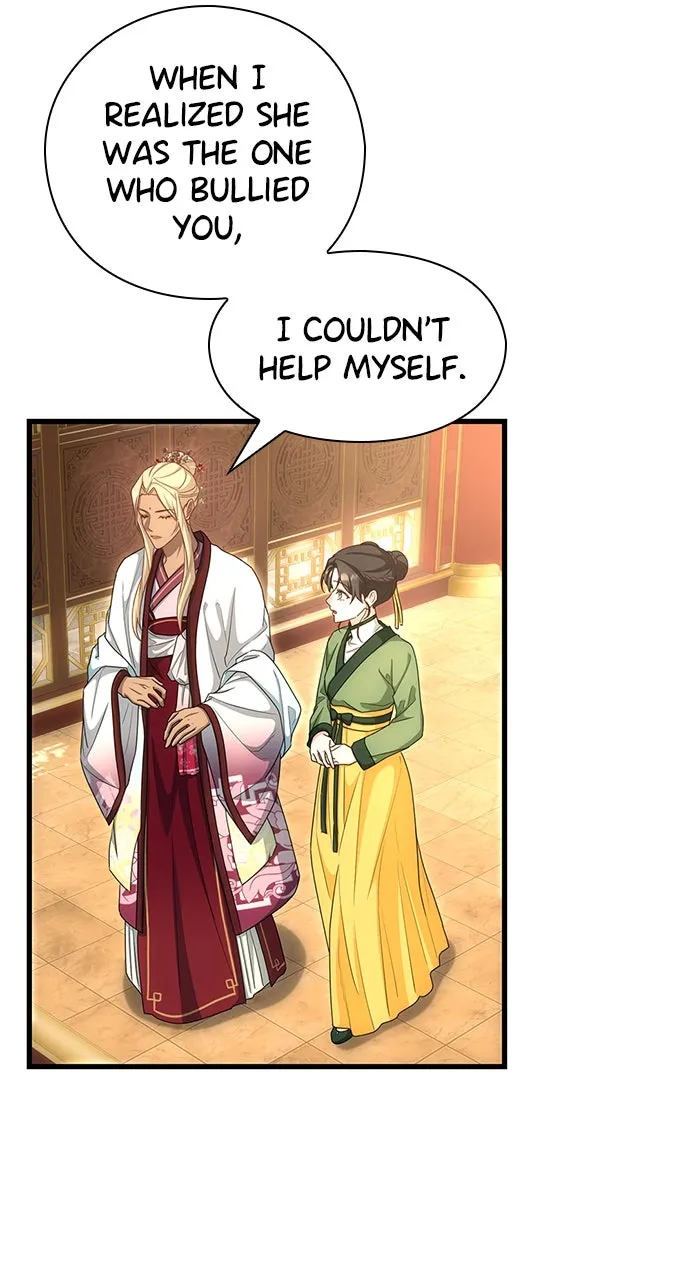 The Circumstances of the Lying Empress Chapter 15 page 58 - 