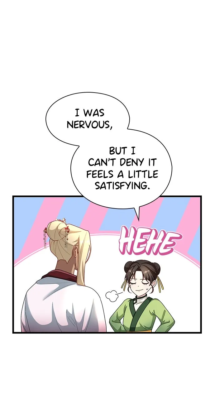 The Circumstances of the Lying Empress Chapter 15 page 59 - 