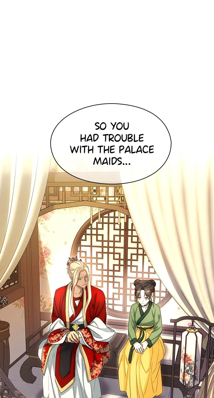 The Circumstances of the Lying Empress Chapter 15 page 7 - 
