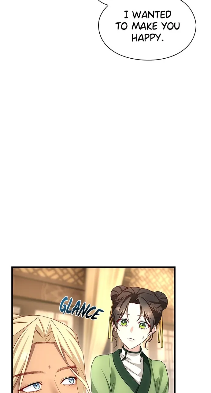The Circumstances of the Lying Empress Chapter 15 page 69 - 