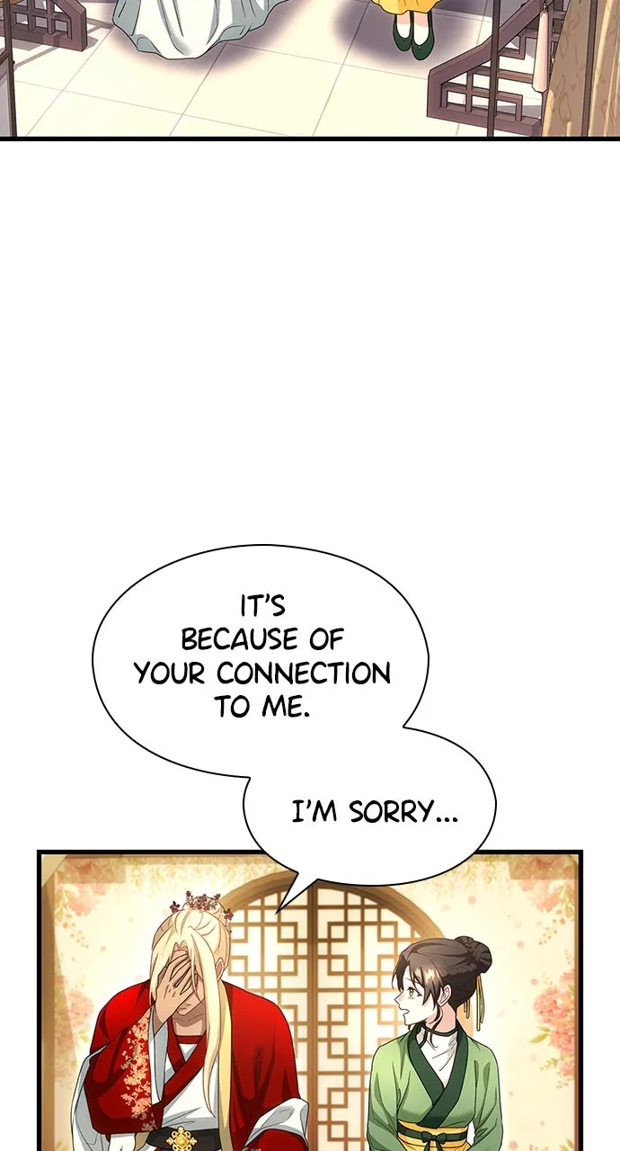 The Circumstances of the Lying Empress Chapter 15 page 8 - 