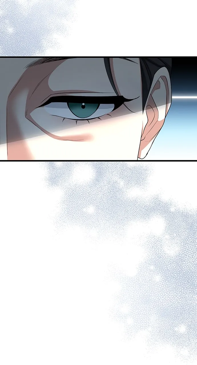 The Circumstances of the Lying Empress Chapter 15 page 73 - 