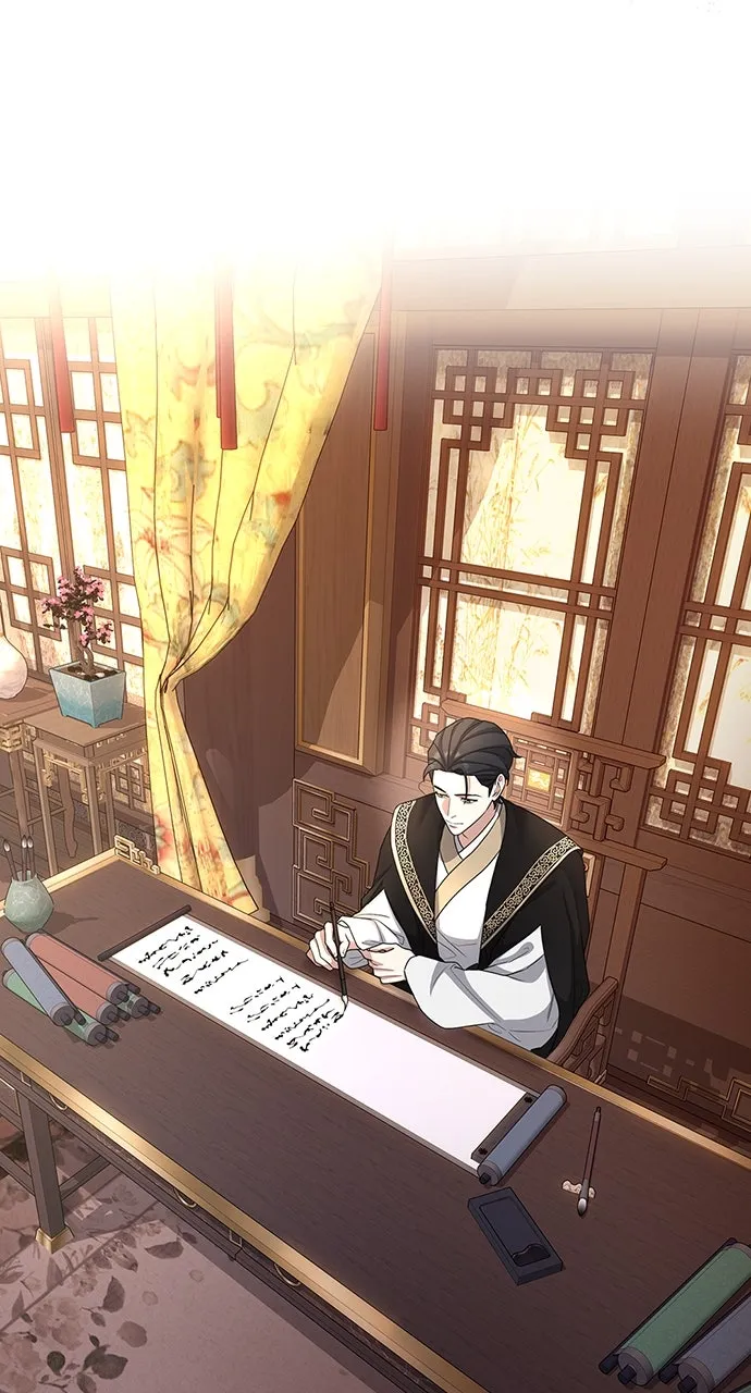 The Circumstances of the Lying Empress Chapter 15 page 74 - 