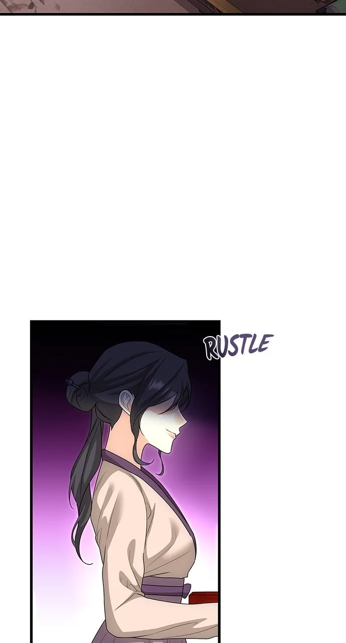 The Circumstances of the Lying Empress Chapter 15 page 75 - 