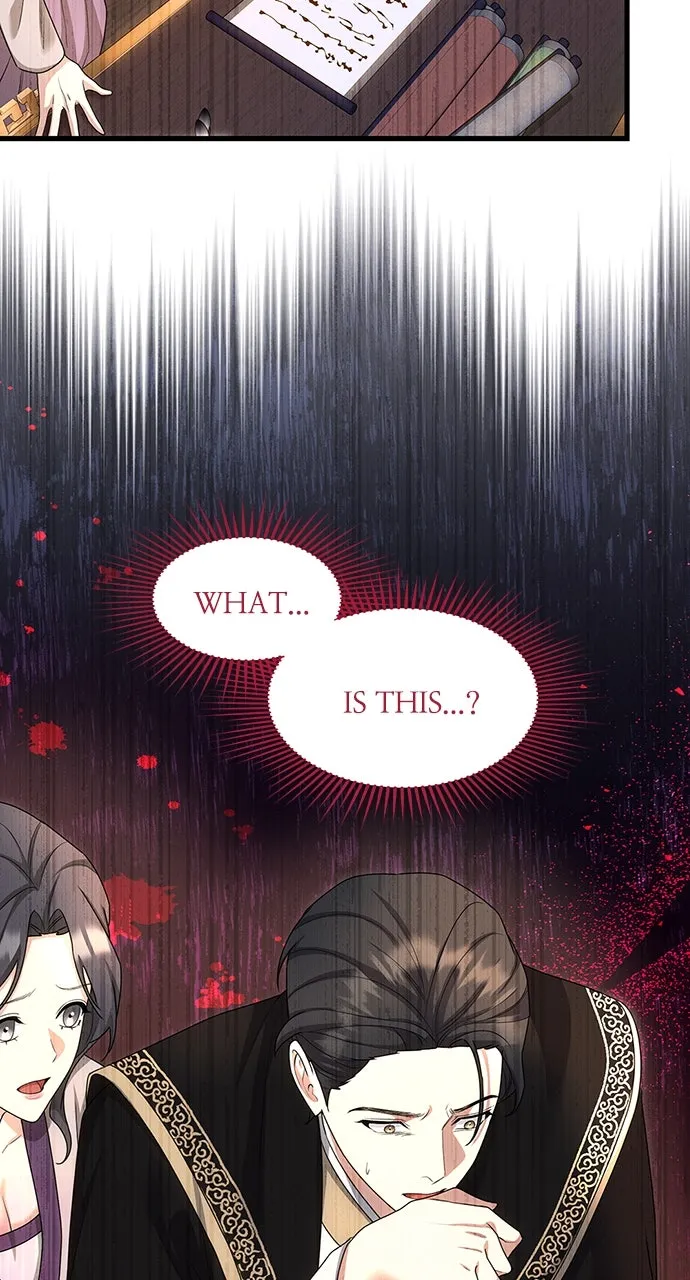 The Circumstances of the Lying Empress Chapter 15 page 82 - 