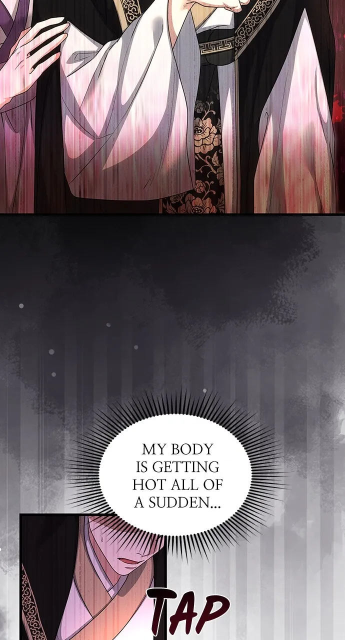 The Circumstances of the Lying Empress Chapter 15 page 83 - 