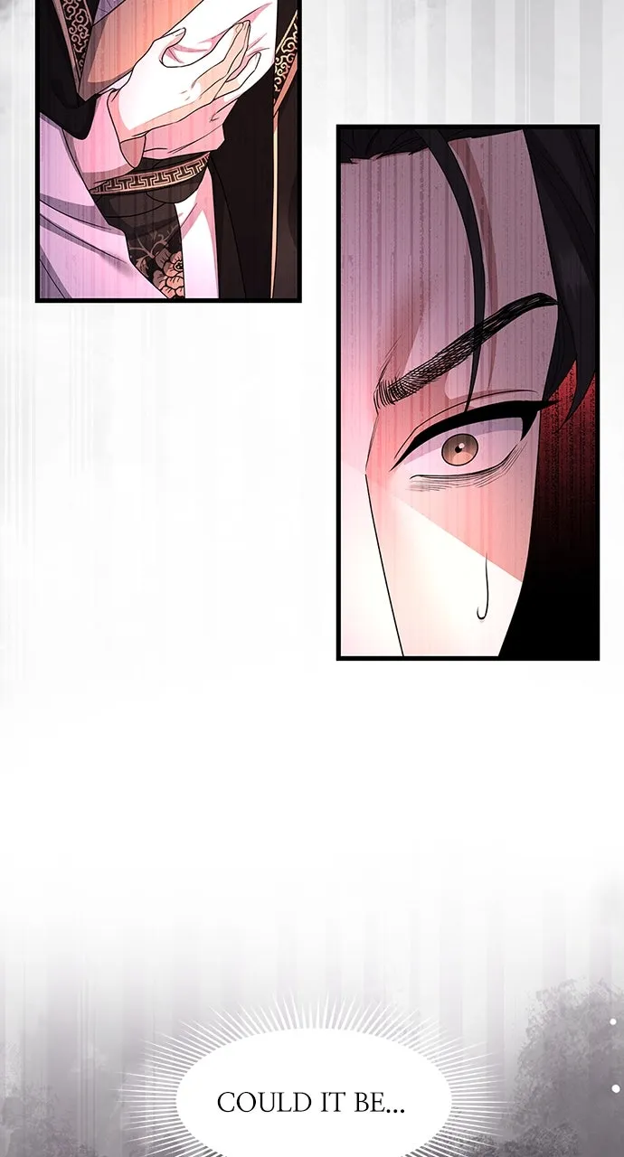 The Circumstances of the Lying Empress Chapter 15 page 84 - 