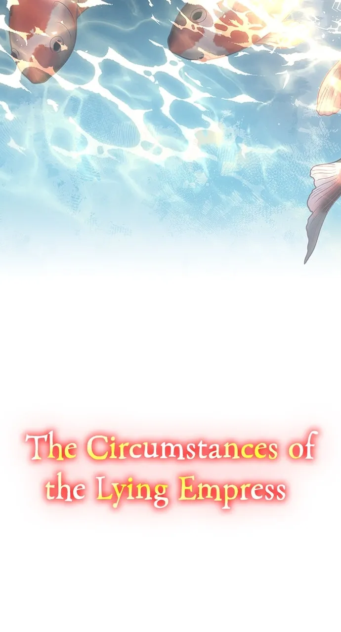 The Circumstances of the Lying Empress Chapter 16 page 12 - 