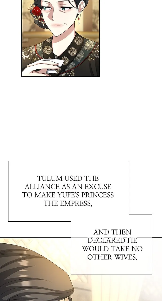 The Circumstances of the Lying Empress Chapter 16 page 15 - 