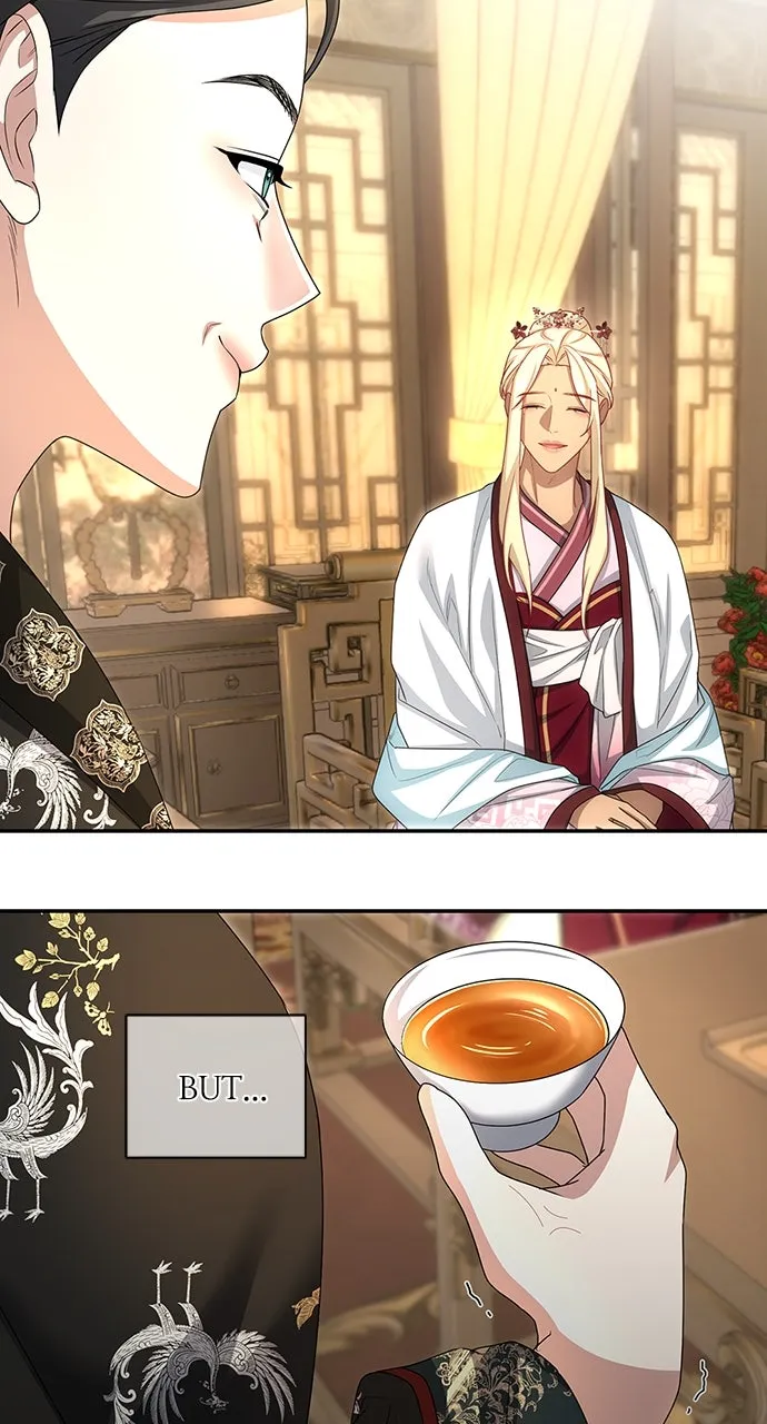 The Circumstances of the Lying Empress Chapter 16 page 16 - 