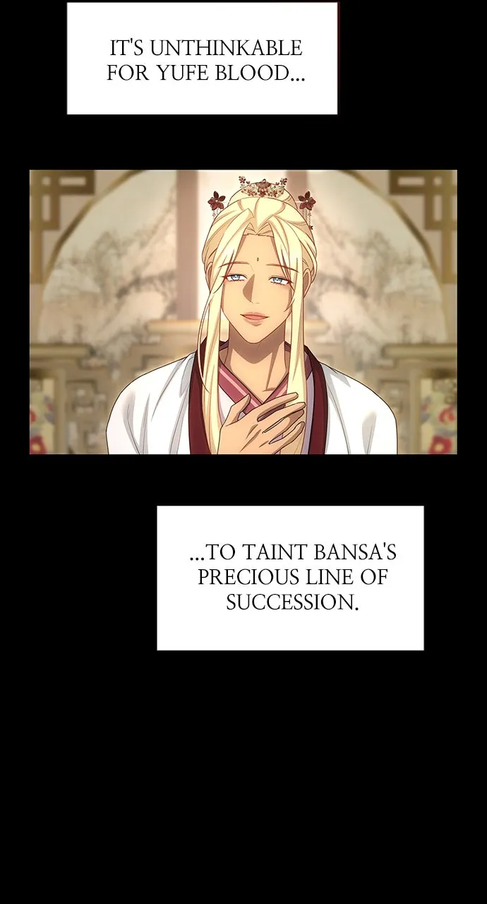 The Circumstances of the Lying Empress Chapter 16 page 18 - 
