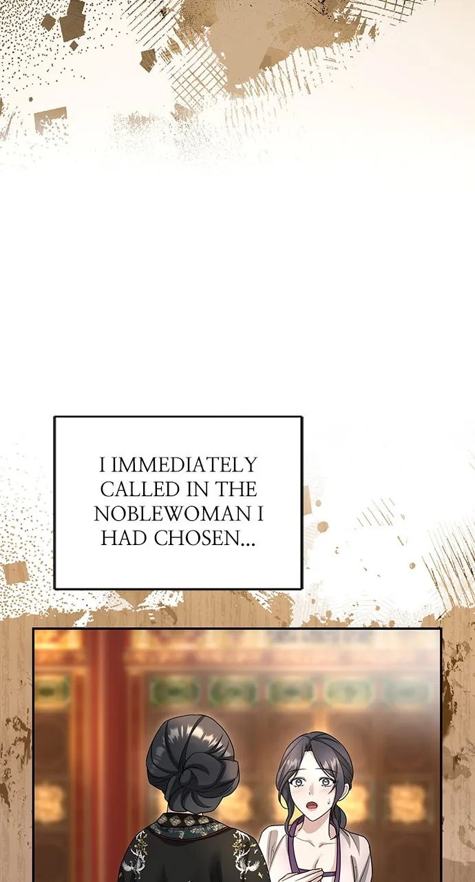 The Circumstances of the Lying Empress Chapter 16 page 23 - 