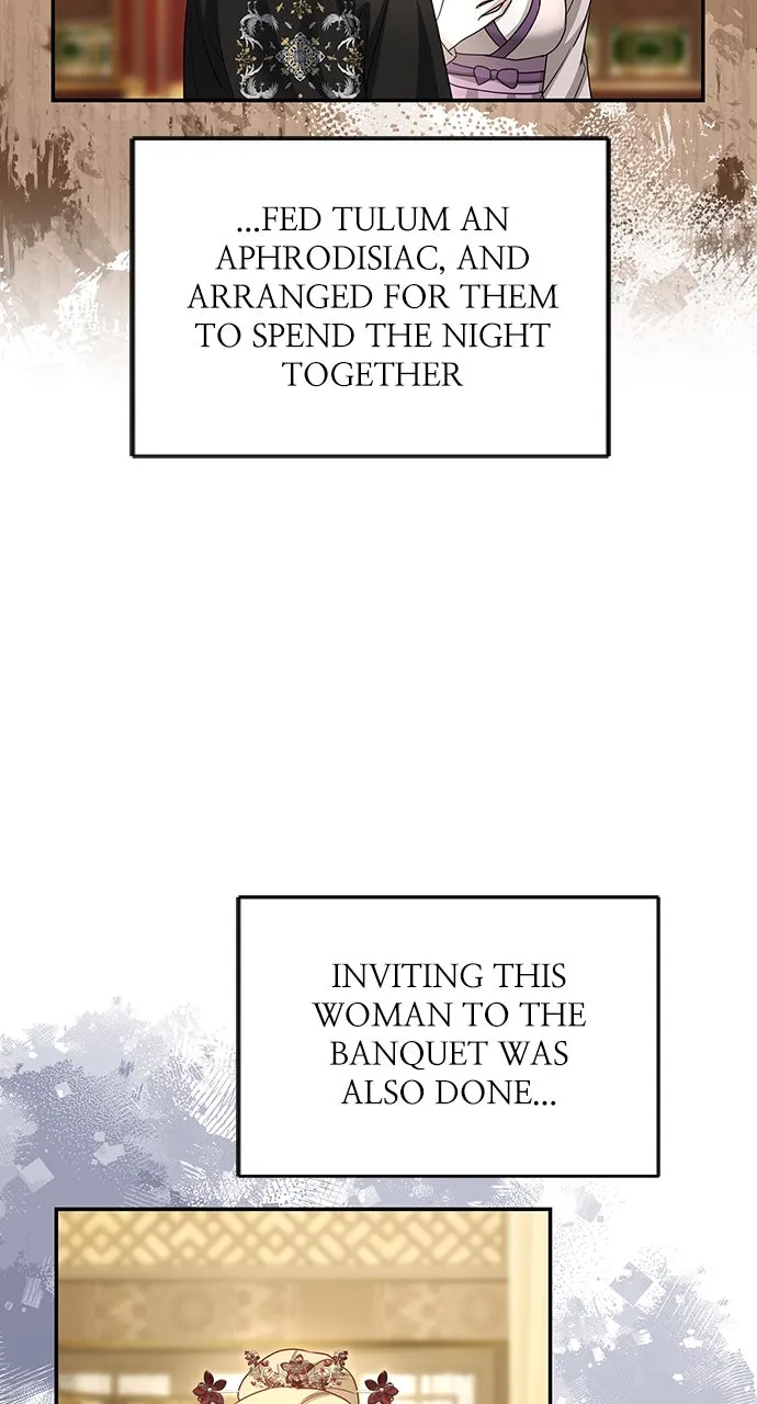 The Circumstances of the Lying Empress Chapter 16 page 24 - 