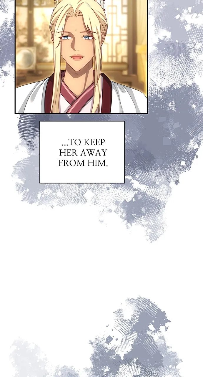 The Circumstances of the Lying Empress Chapter 16 page 25 - 
