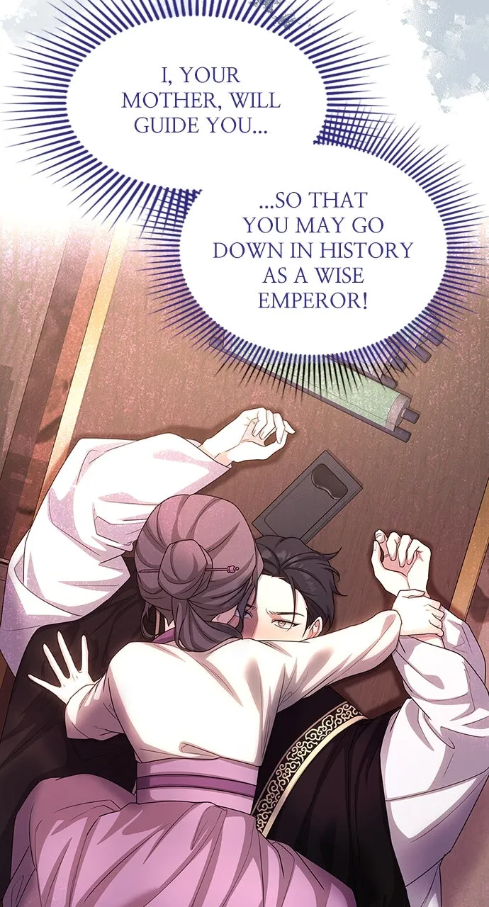 The Circumstances of the Lying Empress Chapter 16 page 27 - 