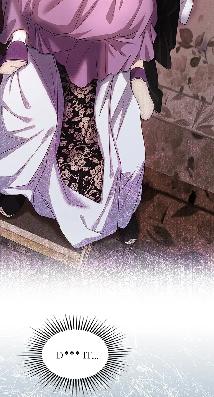 The Circumstances of the Lying Empress Chapter 16 page 28 - 