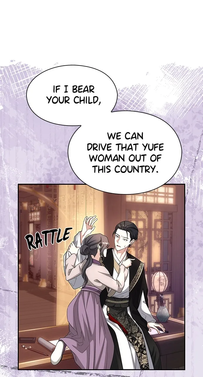 The Circumstances of the Lying Empress Chapter 16 page 4 - 