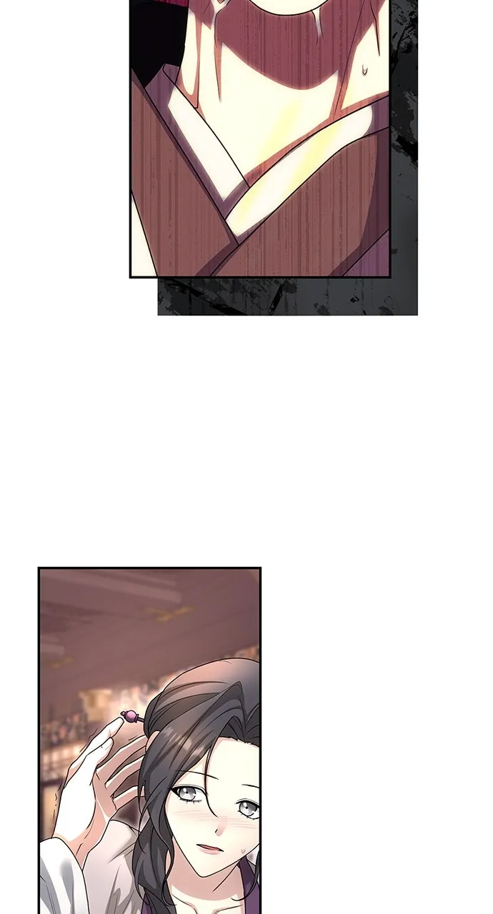 The Circumstances of the Lying Empress Chapter 16 page 33 - 
