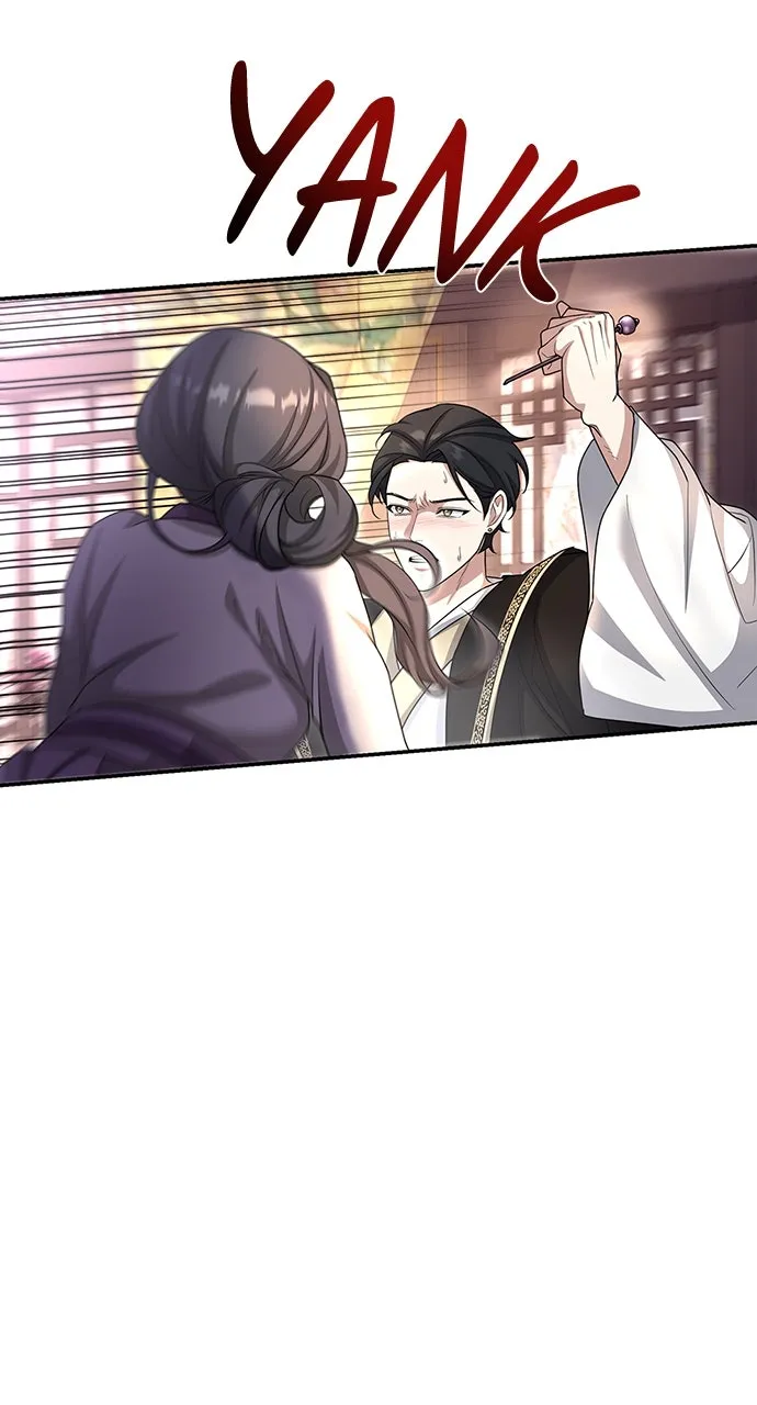 The Circumstances of the Lying Empress Chapter 16 page 36 - 