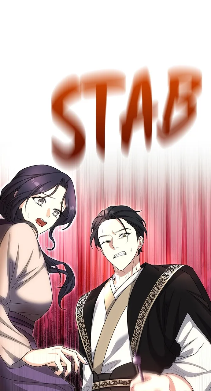 The Circumstances of the Lying Empress Chapter 16 page 38 - 