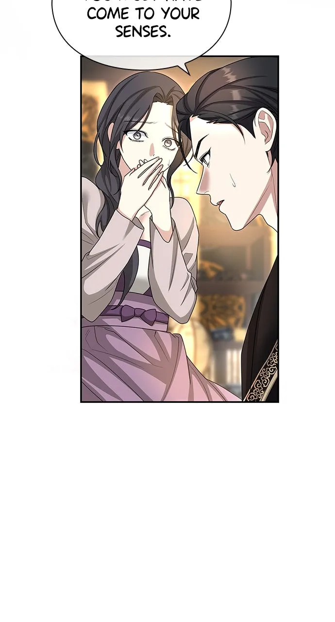The Circumstances of the Lying Empress Chapter 16 page 41 - 