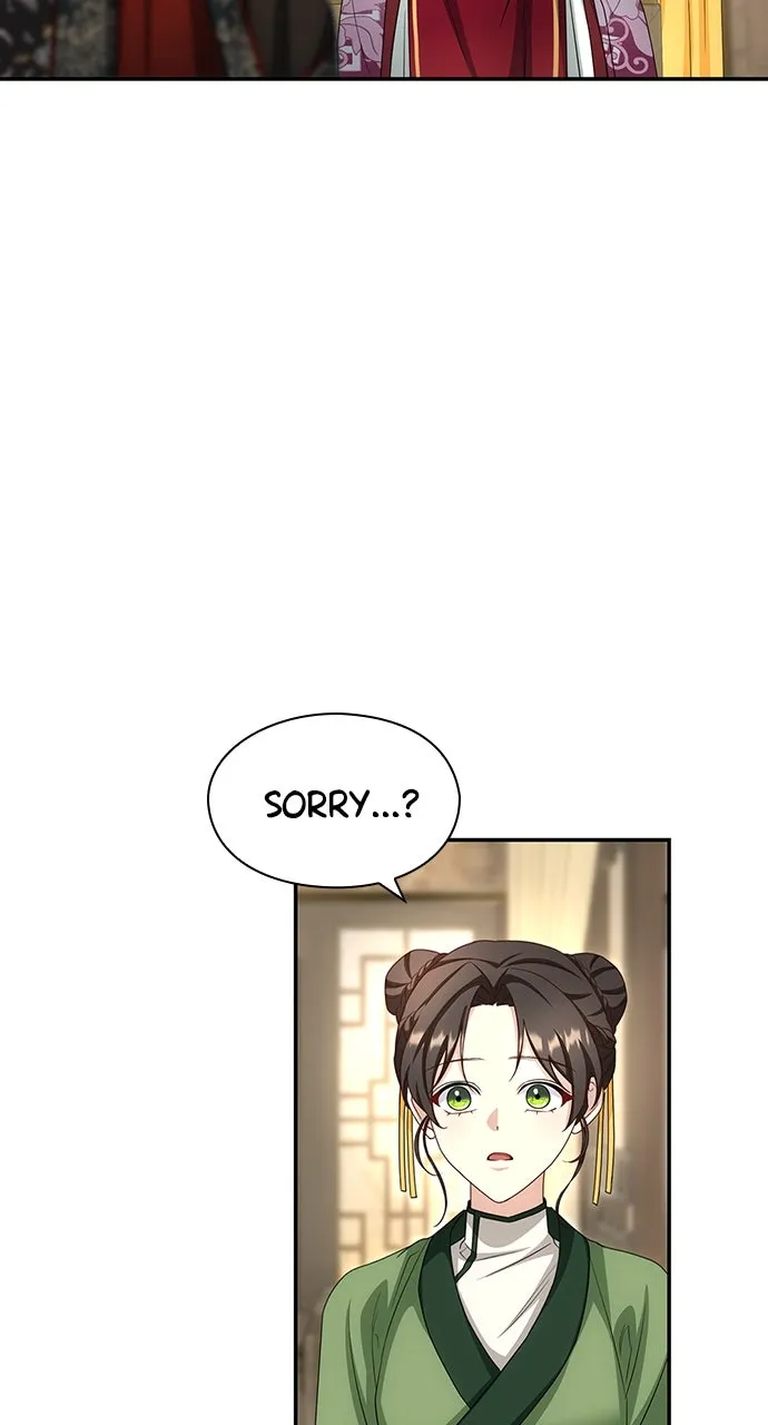 The Circumstances of the Lying Empress Chapter 16 page 47 - 