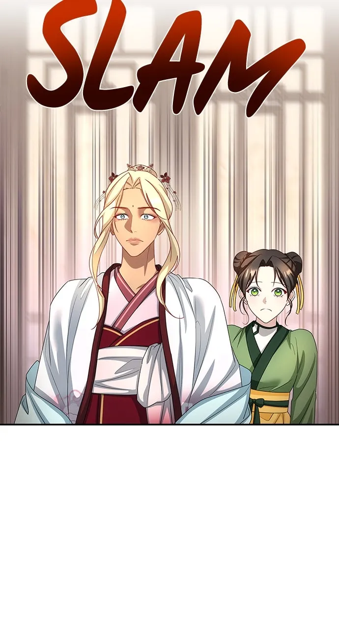 The Circumstances of the Lying Empress Chapter 16 page 50 - 