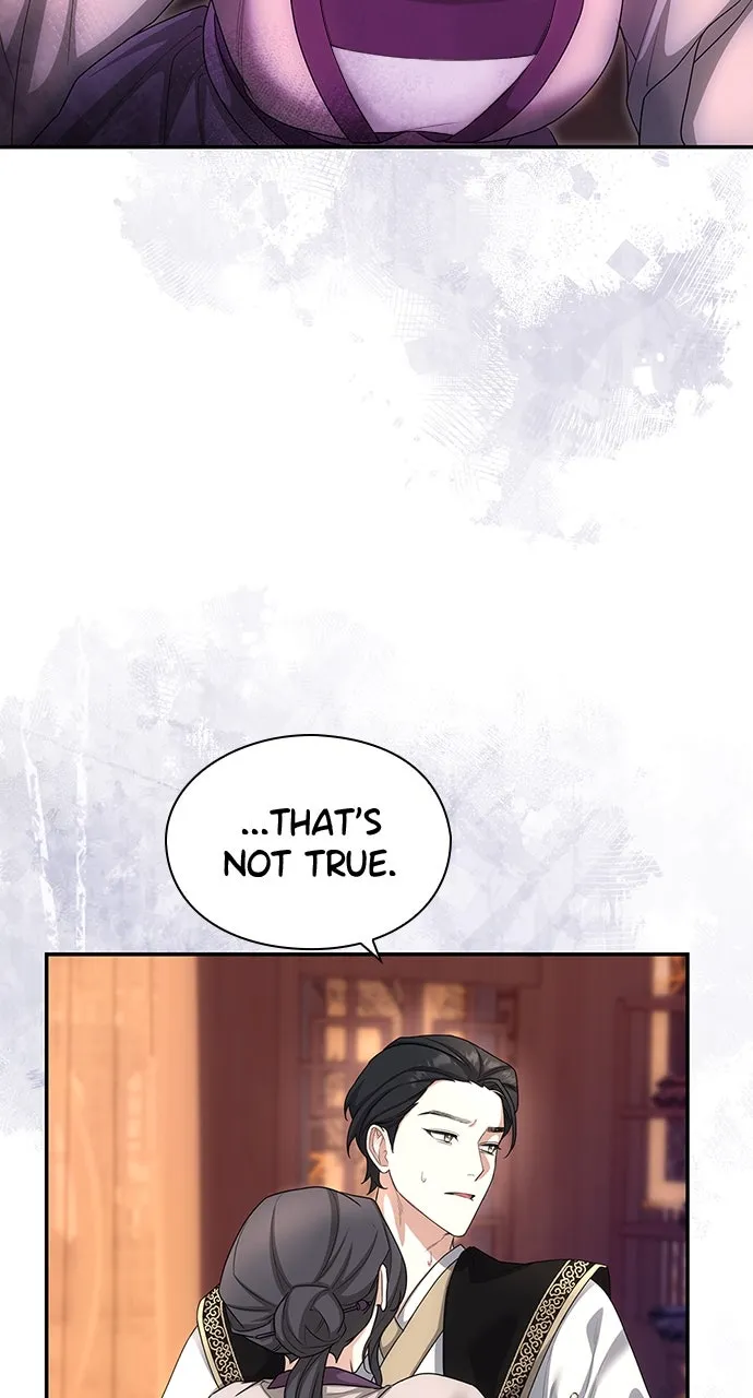 The Circumstances of the Lying Empress Chapter 16 page 6 - 