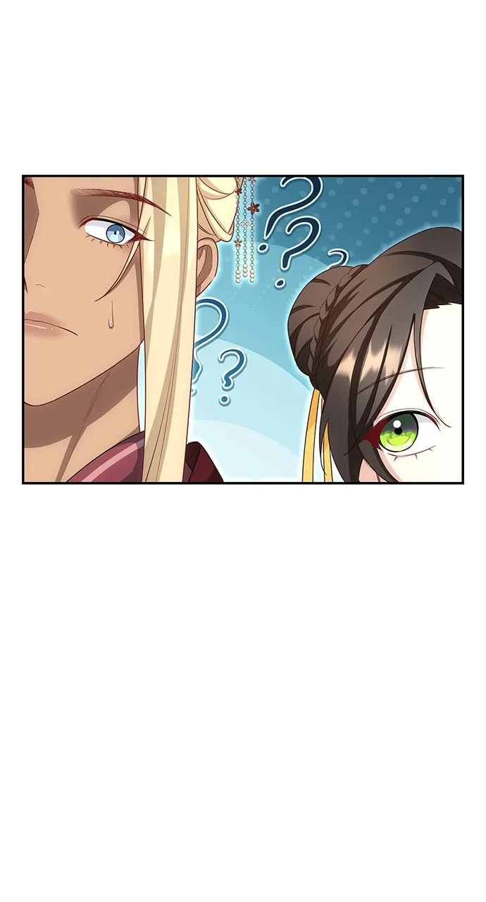The Circumstances of the Lying Empress Chapter 16 page 51 - 